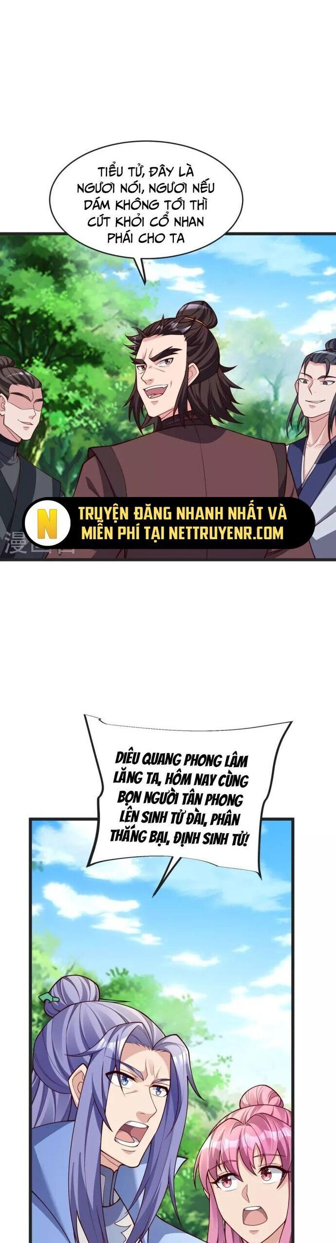 Chí Tôn Hoàn Mỹ - Trang 4
