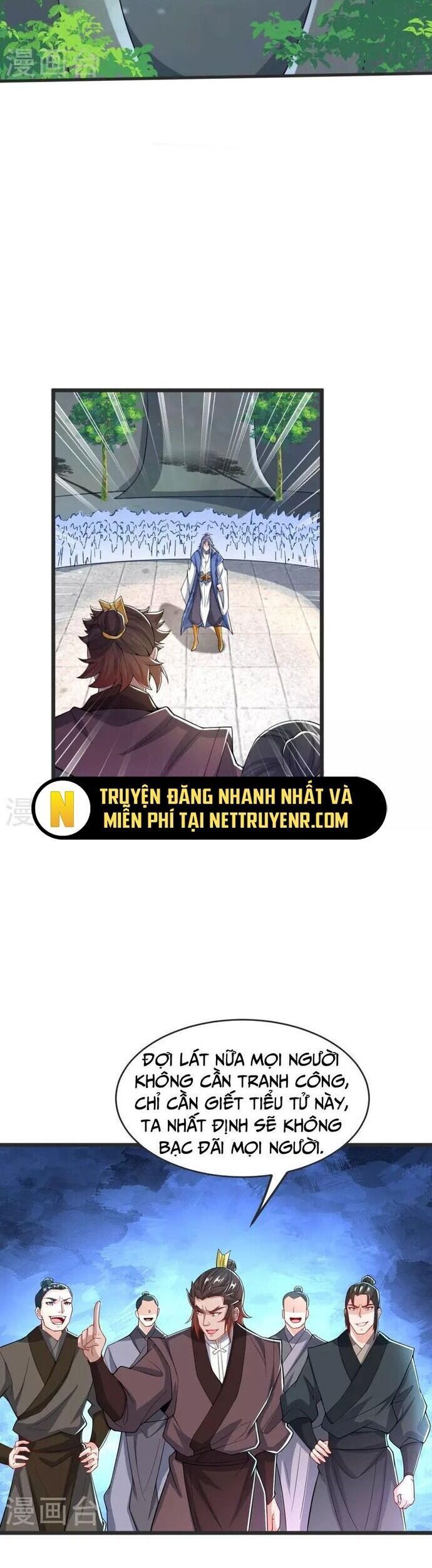 Chí Tôn Hoàn Mỹ - Trang 9