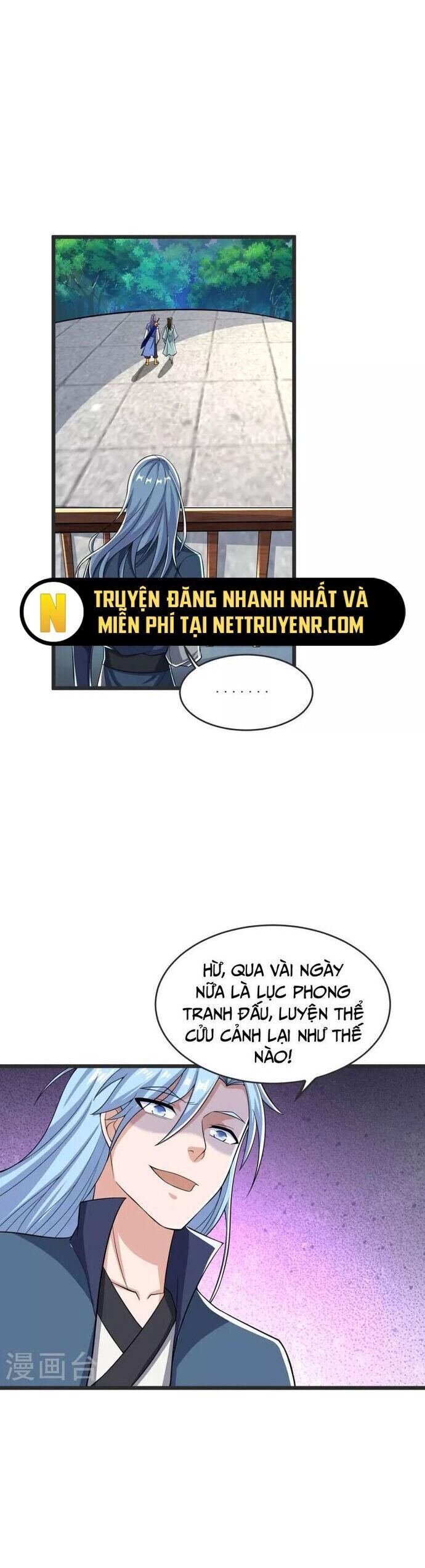Chí Tôn Hoàn Mỹ - Trang 15