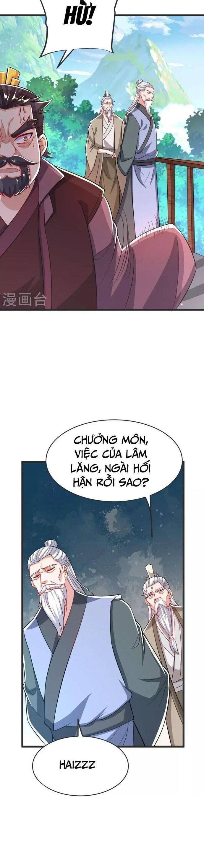Chí Tôn Hoàn Mỹ - Trang 17
