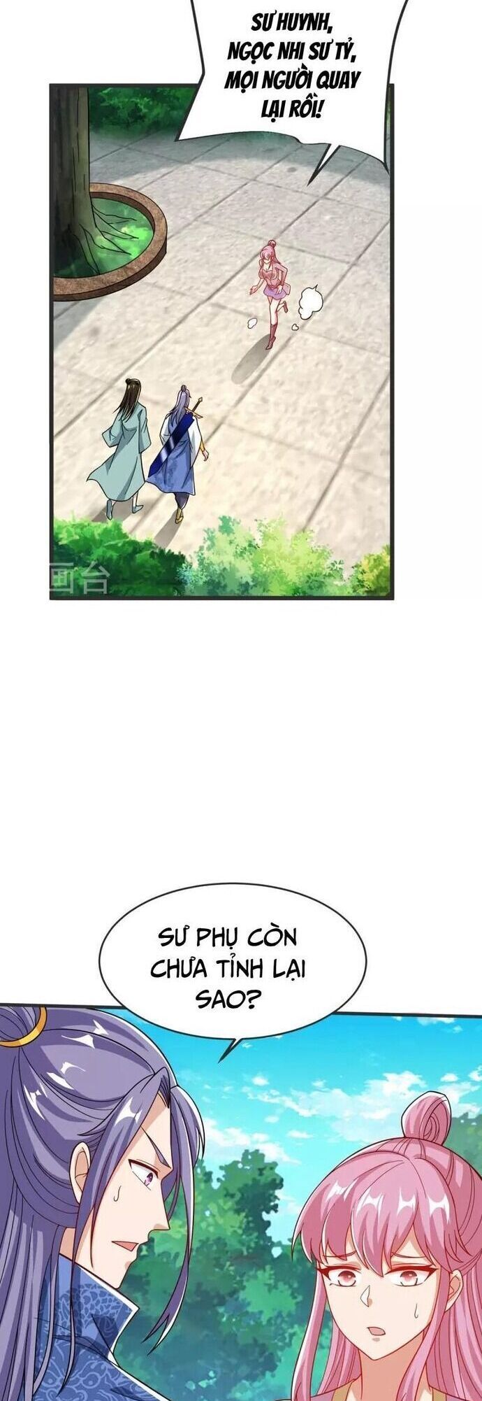 Chí Tôn Hoàn Mỹ - Trang 19