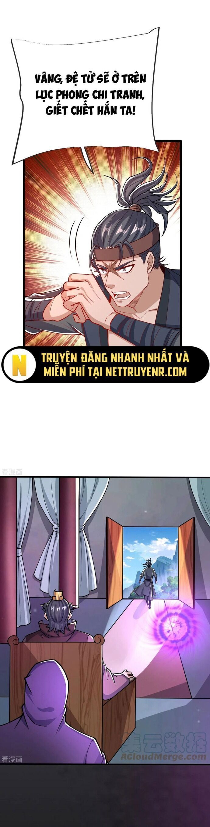 Chí Tôn Hoàn Mỹ - Trang 10