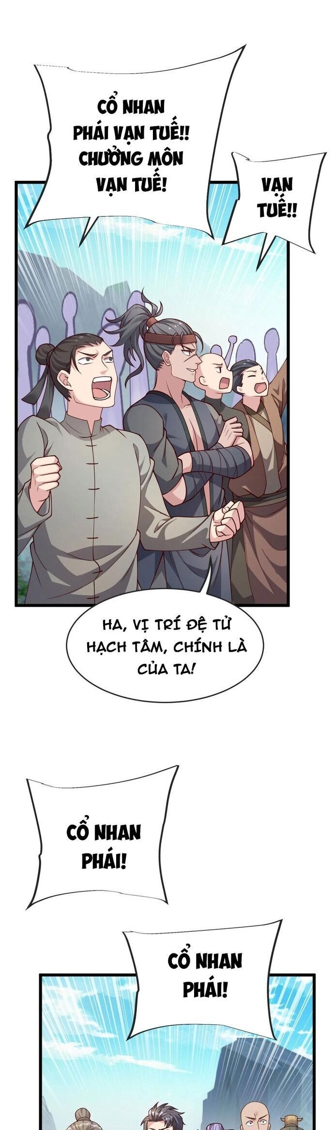 Chí Tôn Hoàn Mỹ - Trang 15