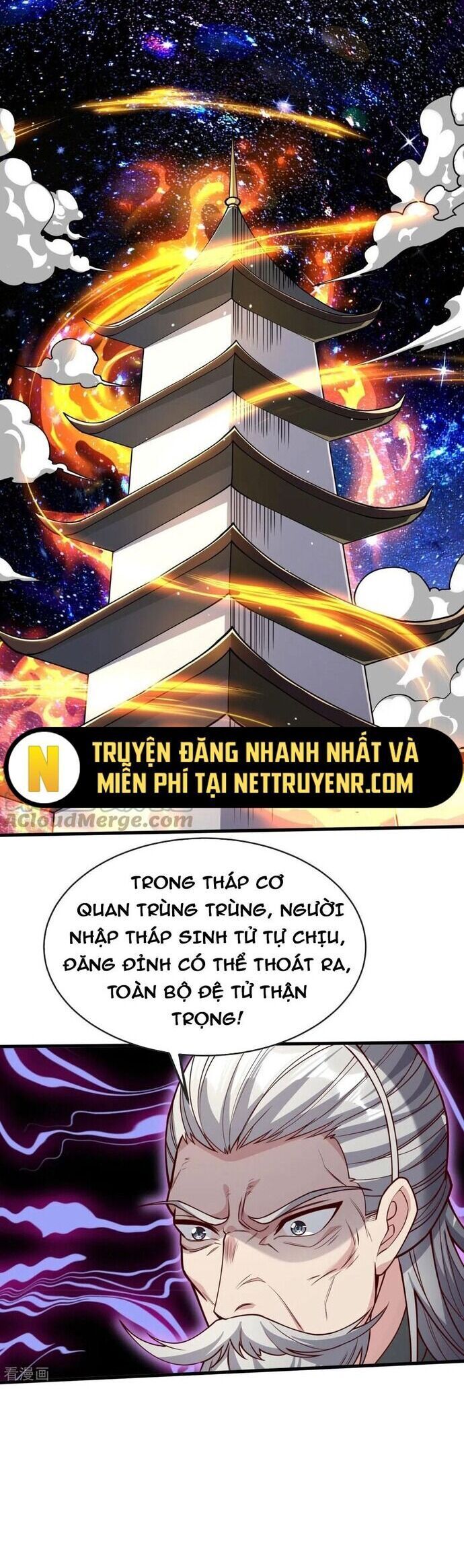 Chí Tôn Hoàn Mỹ - Trang 17