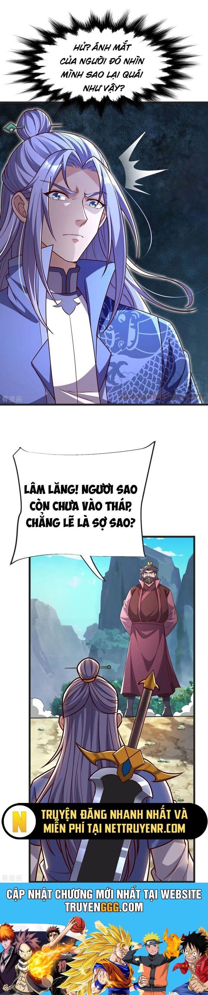 Chí Tôn Hoàn Mỹ - Trang 21