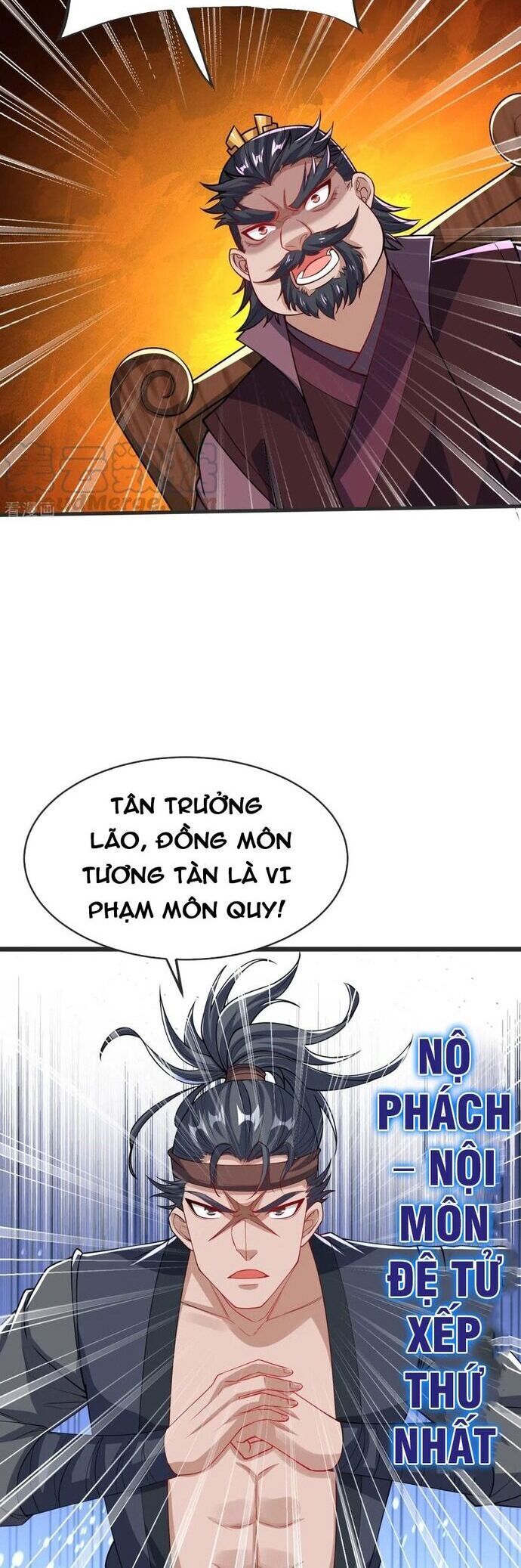 Chí Tôn Hoàn Mỹ - Trang 6