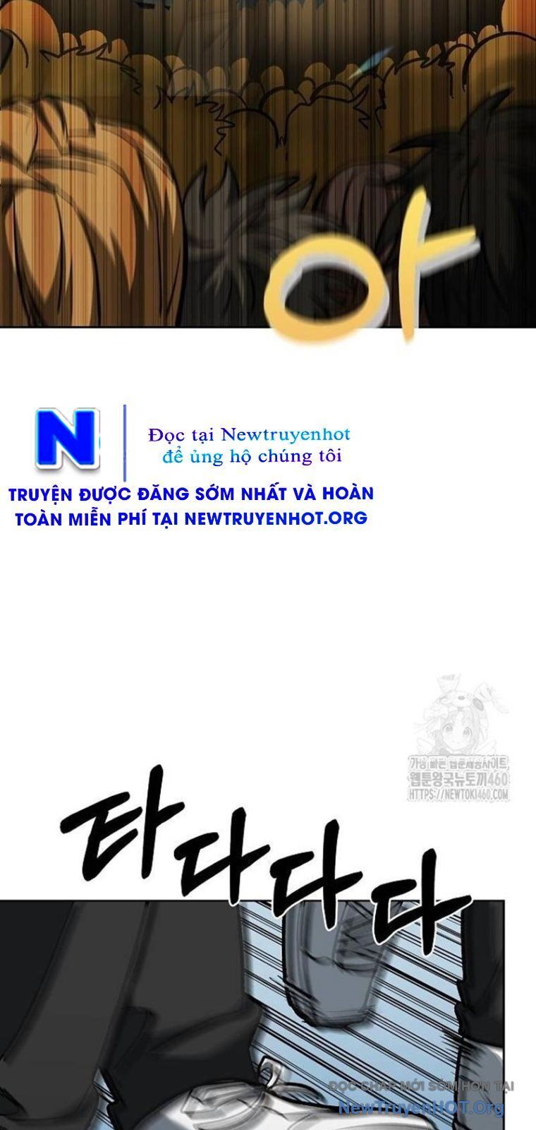 Vua Võ Đài - Trang 19