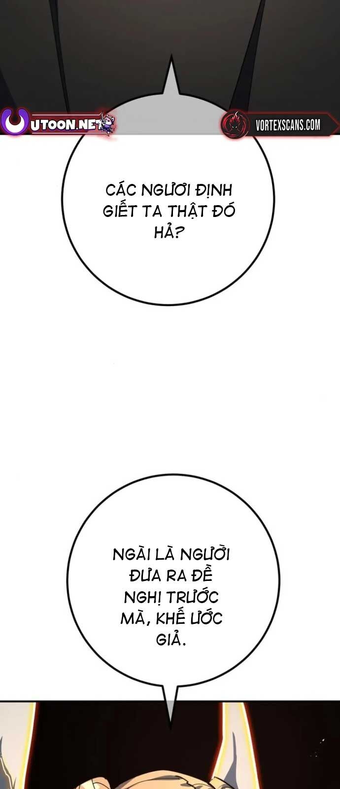 Quỷ Troll Mạnh Nhất Thế Giới - Trang 3
