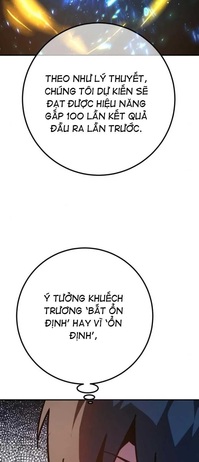 Quỷ Troll Mạnh Nhất Thế Giới - Trang 30