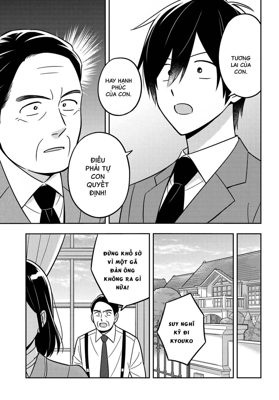 Vừa Otaku, Vừa Nghèo, Vừa Nhát, Nhưng Cô Bạn Gái Xinh Đẹp Giàu Có Này Lại Yêu Tôi Mới Lạ - Trang 7
