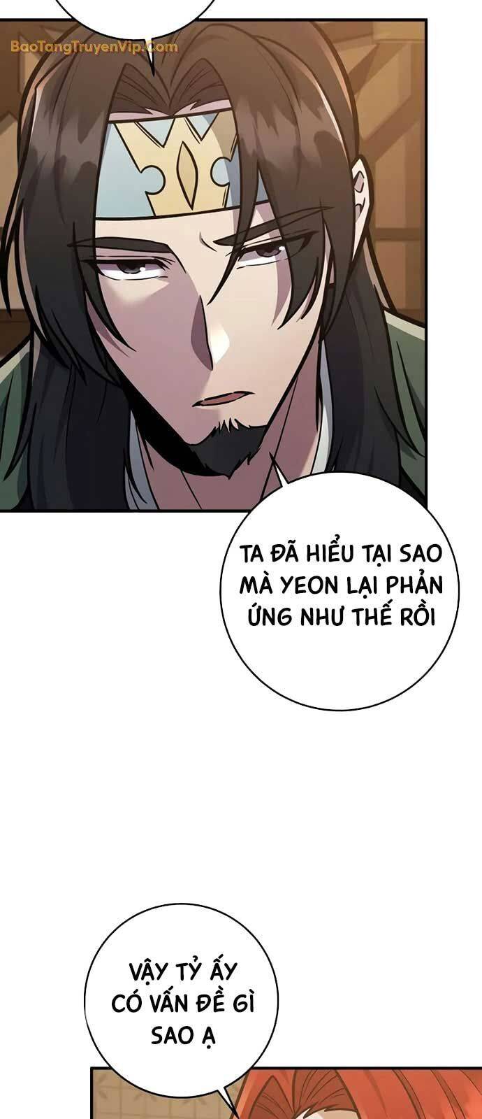 Cửu Thiên Kiếm Pháp - Trang 13