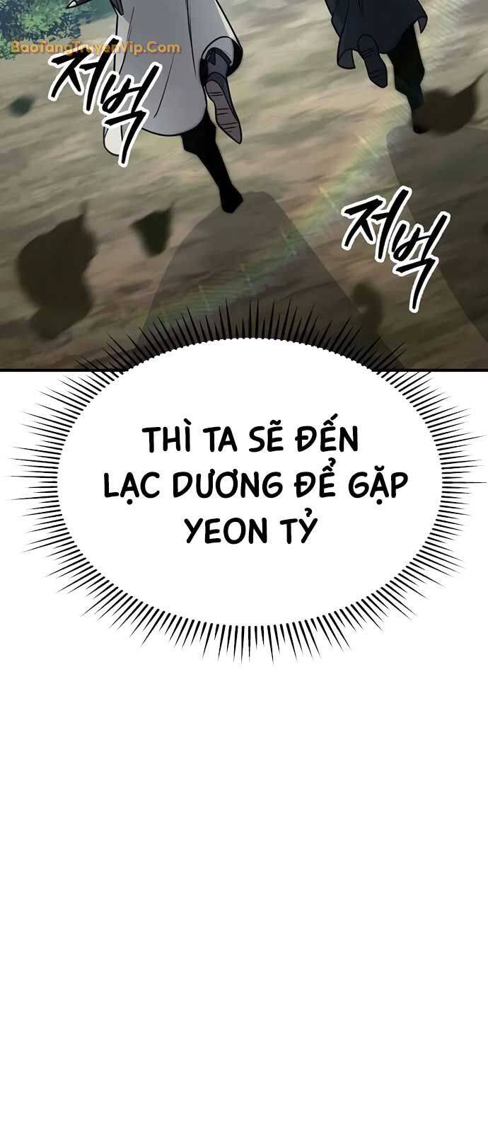 Cửu Thiên Kiếm Pháp - Trang 63