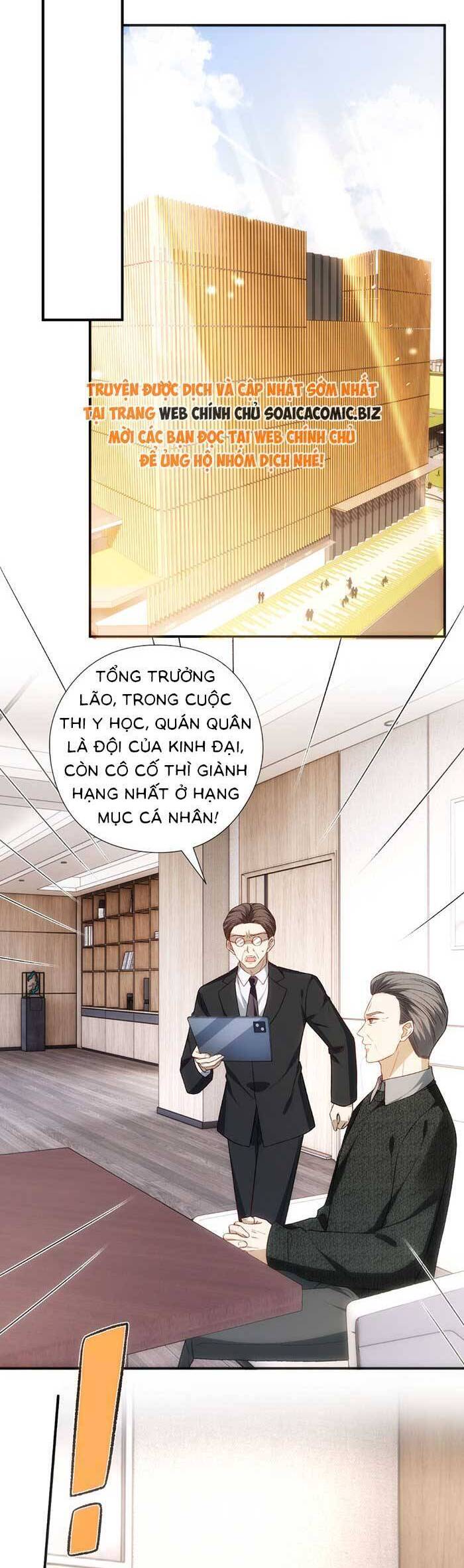 Vợ Của Lục Tổng Không Phải Dạng Vừa - Trang 12