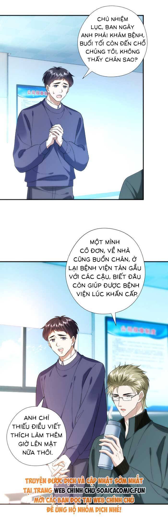 Vợ Của Lục Tổng Không Phải Dạng Vừa - Trang 21