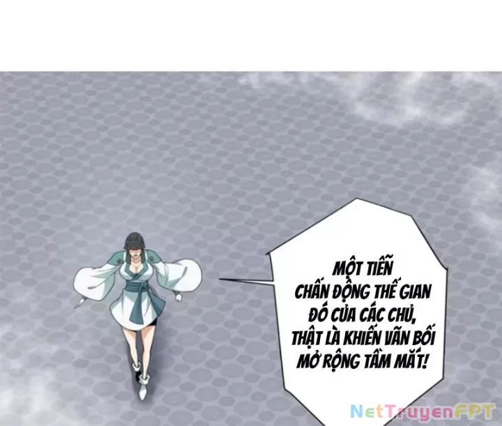 Đồ Đệ Của Ta Đều Là Đại Phản Phái - Trang 30