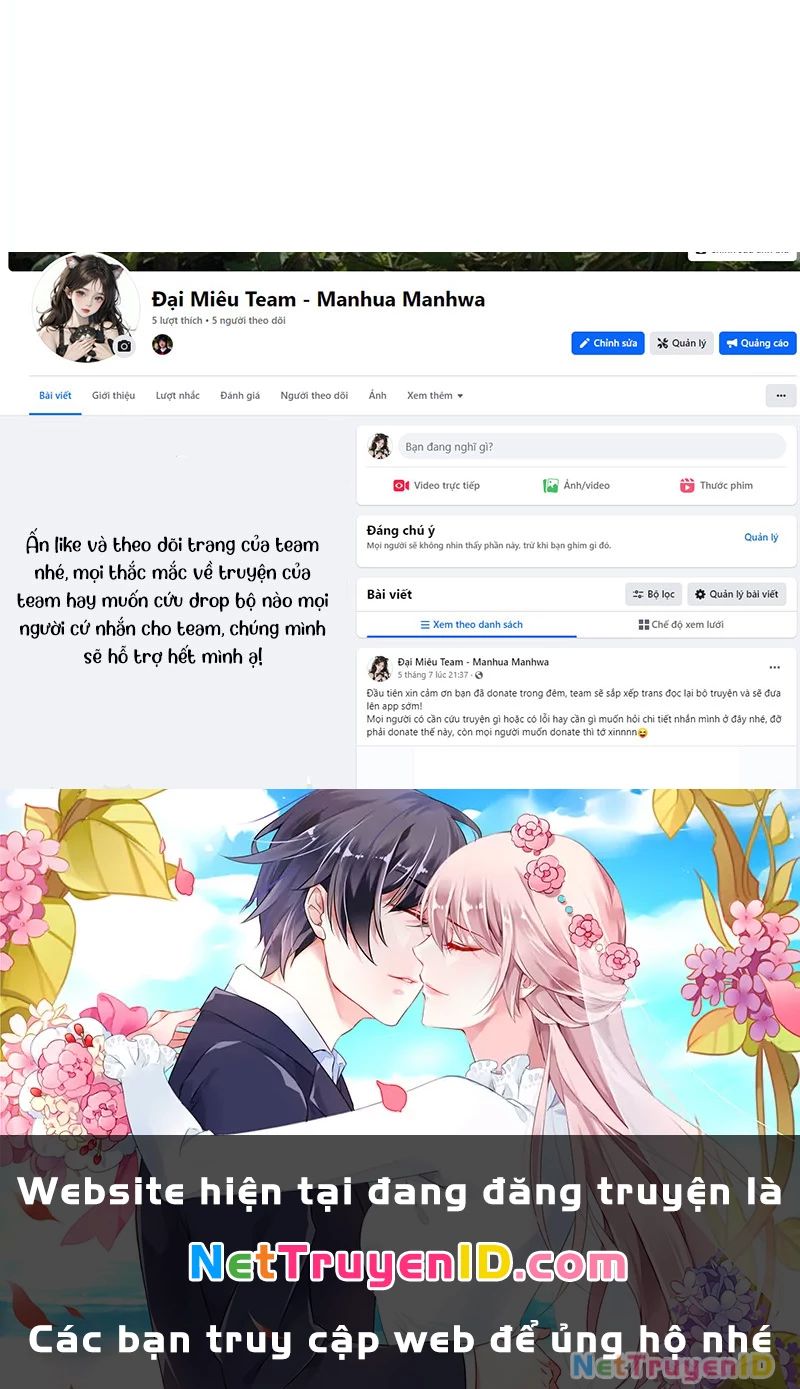 Gacha Vô Hạn - Trang 204