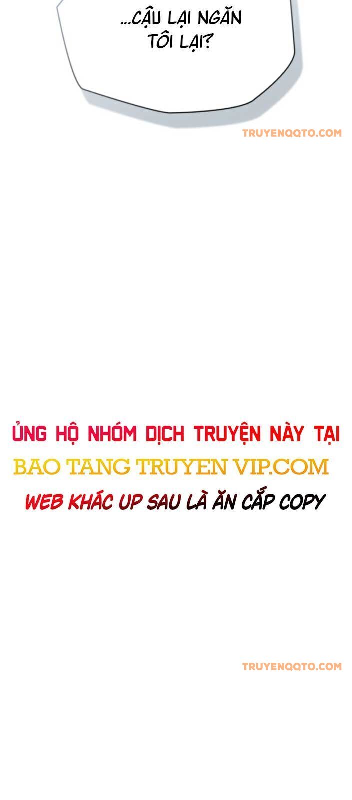 Đại Pháp Sư Toàn Năng - Trang 107