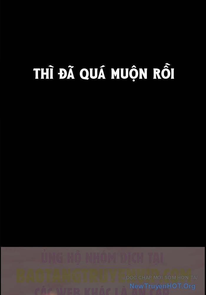 Đại Pháp Sư Toàn Năng - Trang 47