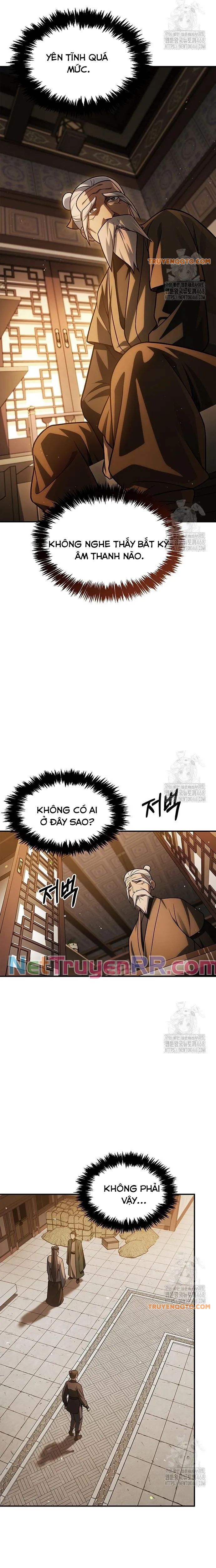 Thiên Qua Thư Khố Đại Công Tử - Trang 1