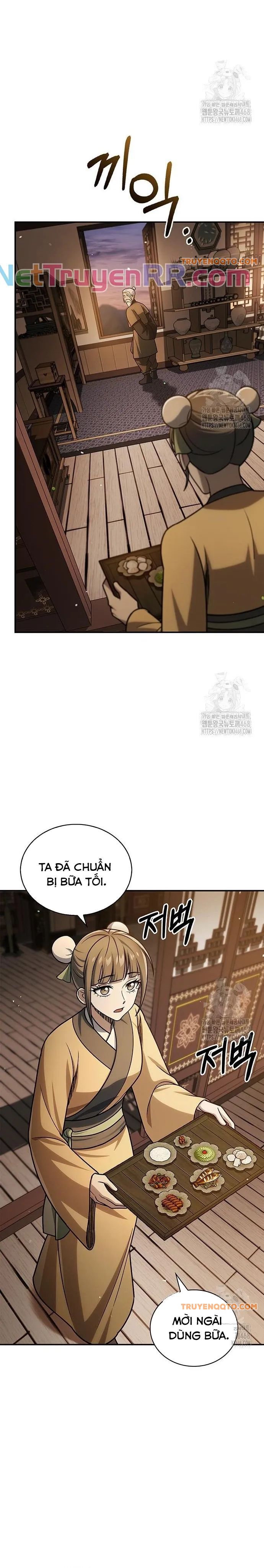 Thiên Qua Thư Khố Đại Công Tử - Trang 2