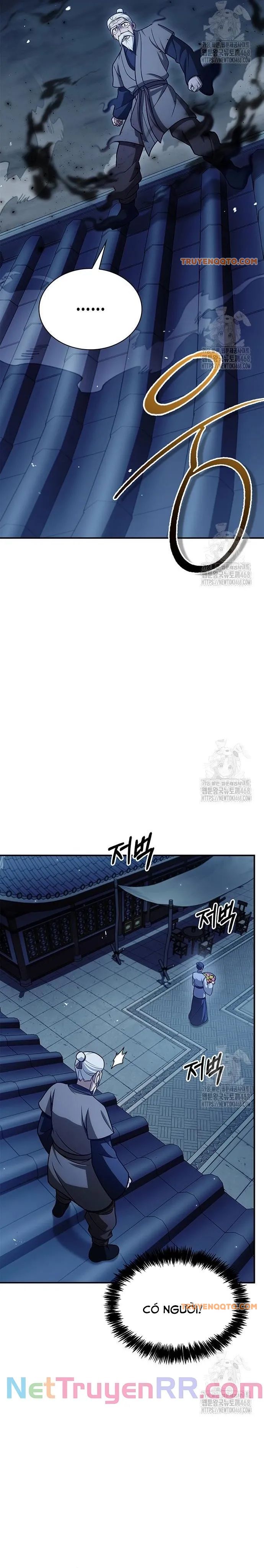 Thiên Qua Thư Khố Đại Công Tử - Trang 31