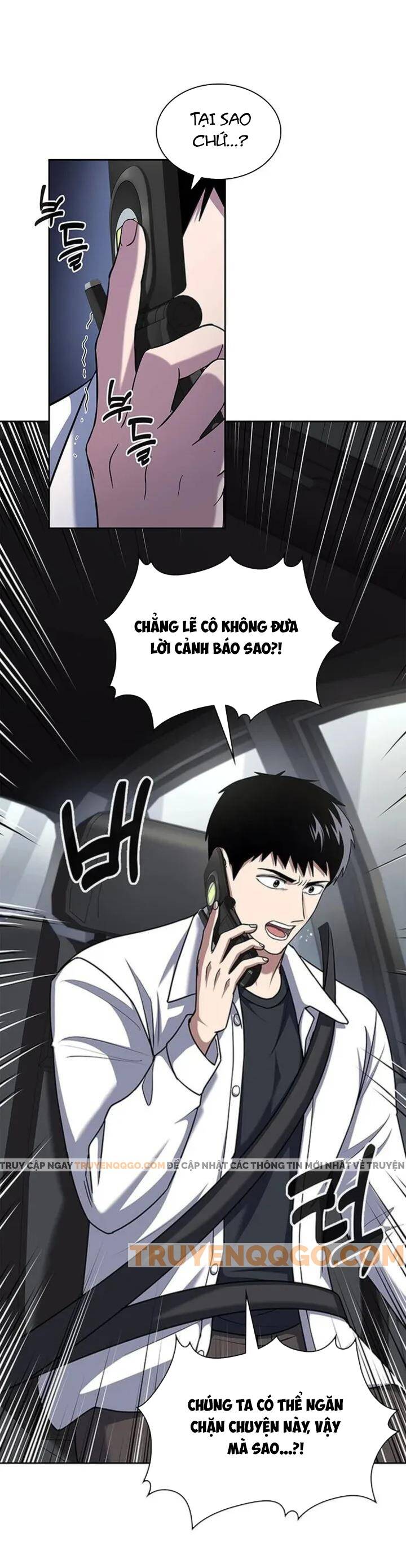Cảnh Sát Thiên Tài Chuyển Sinh - Trang 1