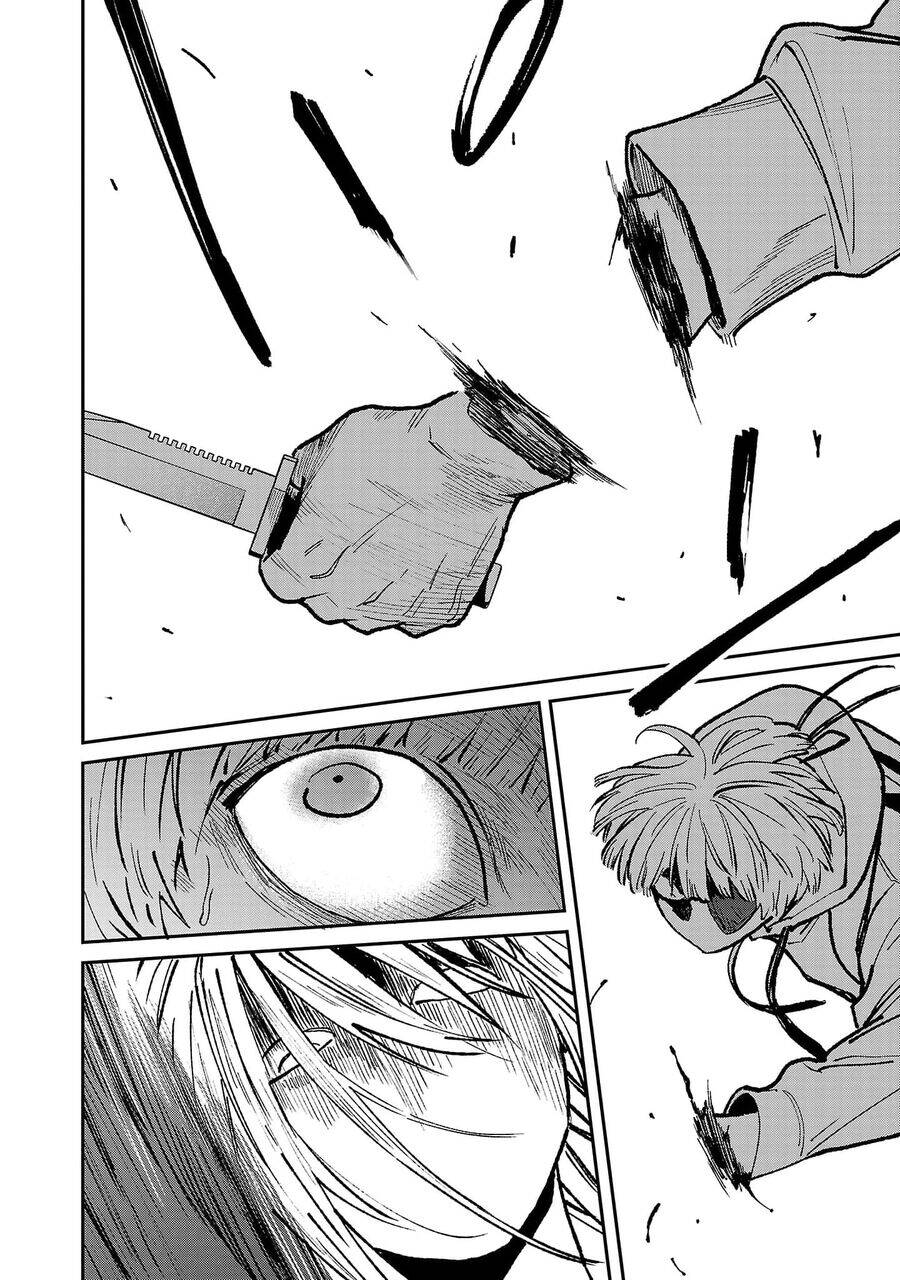 Jaa Kimi No Kawari Ni Korosou Ka ~ Prequel (Tiền Truyện) - Trang 13