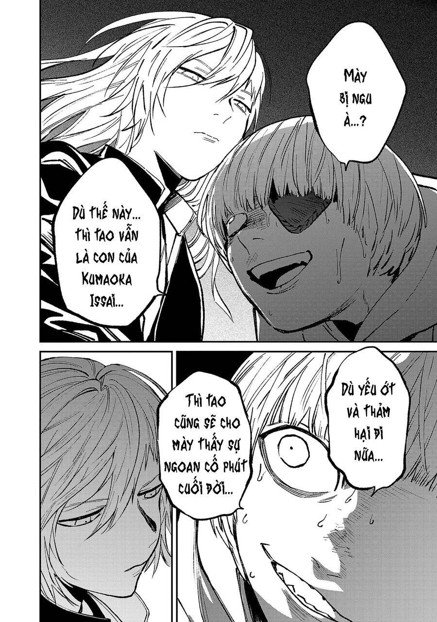 Jaa Kimi No Kawari Ni Korosou Ka ~ Prequel (Tiền Truyện) - Trang 17