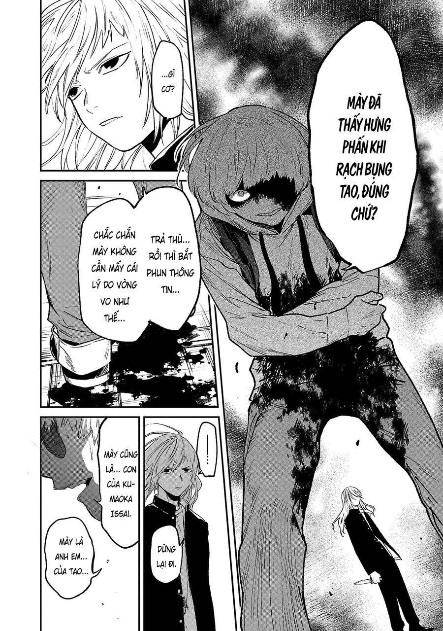 Jaa Kimi No Kawari Ni Korosou Ka ~ Prequel (Tiền Truyện) - Trang 21