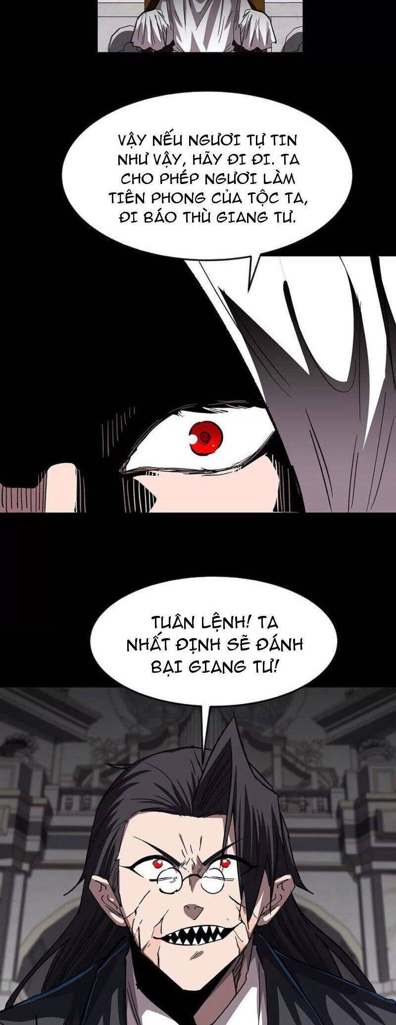 Cương Thi Tiên Sinh - Trang 7