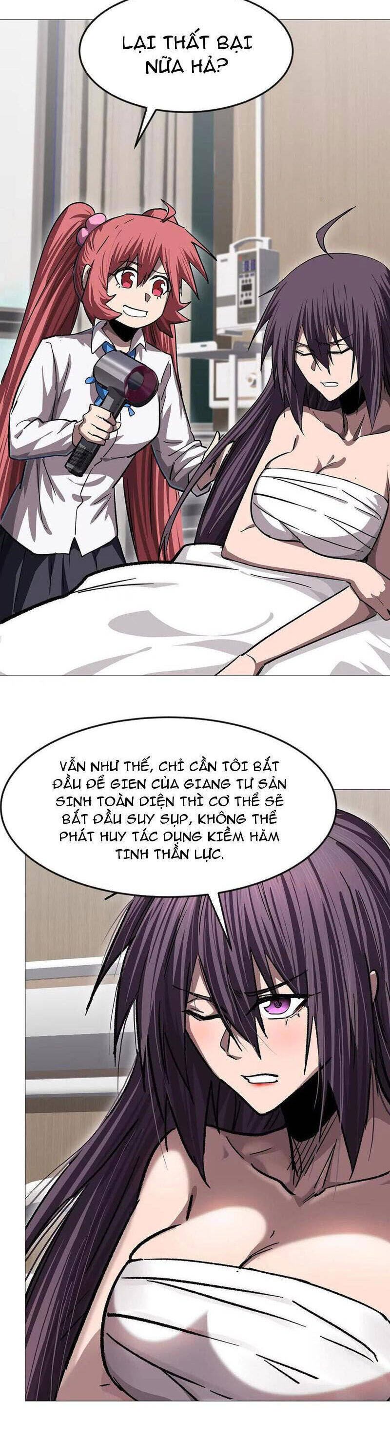 Cương Thi Tiên Sinh - Trang 27
