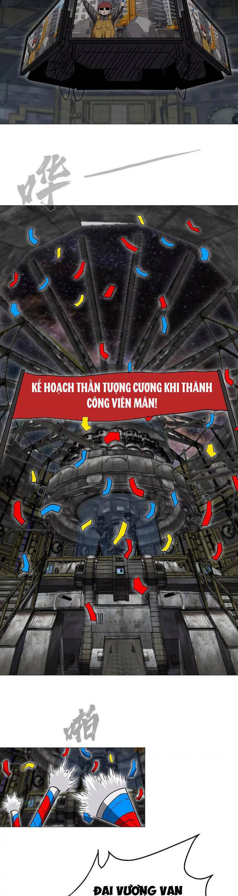 Cương Thi Tiên Sinh - Trang 4