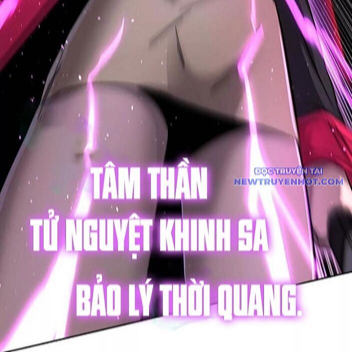 Cương Thi Tiên Sinh - Trang 139