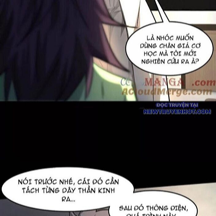 Cương Thi Tiên Sinh - Trang 15