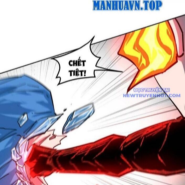 Cương Thi Tiên Sinh - Trang 65