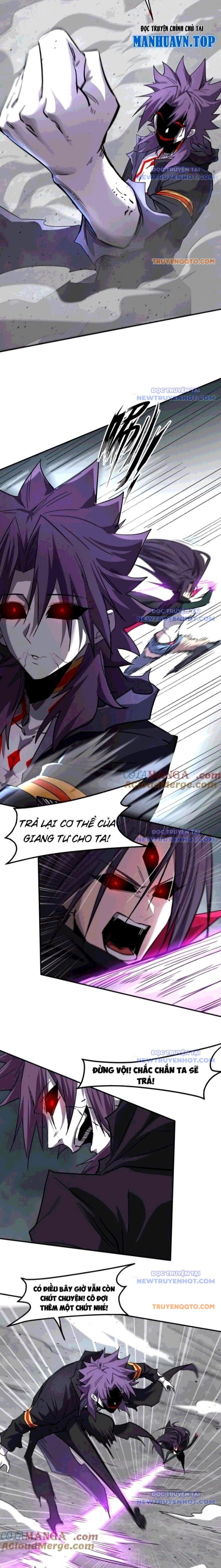 Cương Thi Tiên Sinh - Trang 7