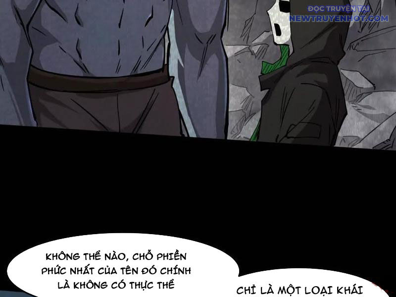 Cương Thi Tiên Sinh - Trang 33