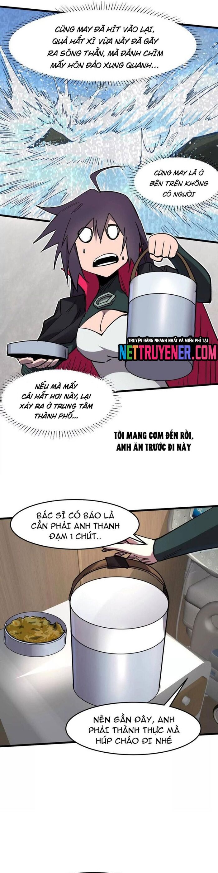 Cương Thi Tiên Sinh - Trang 3