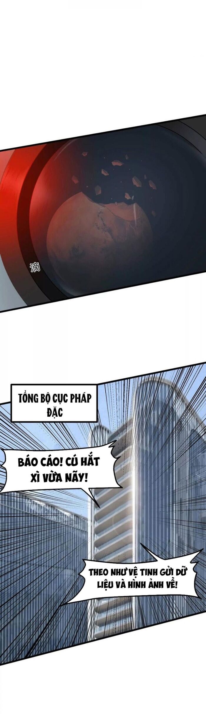 Cương Thi Tiên Sinh - Trang 9