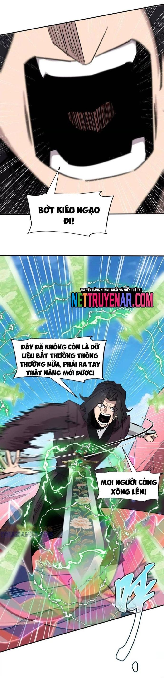 Cương Thi Tiên Sinh - Trang 12