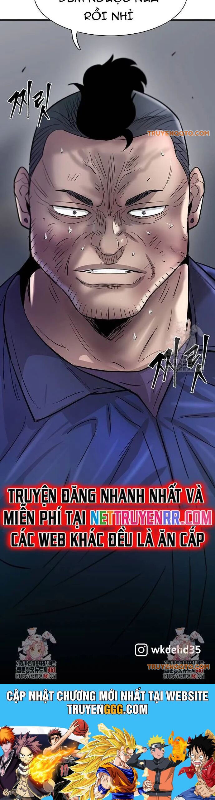 Bù Nhìn - Trang 59