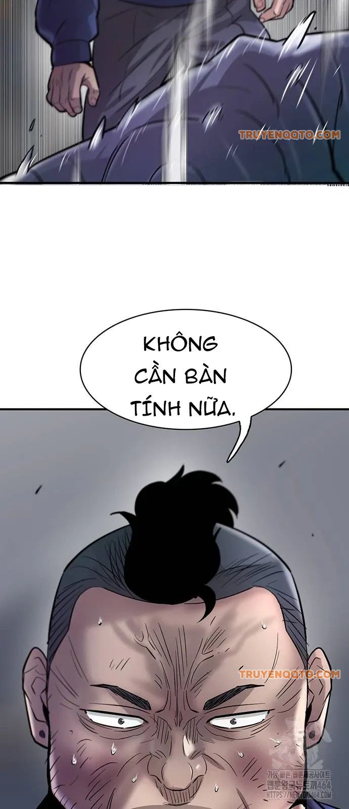 Bù Nhìn - Trang 13