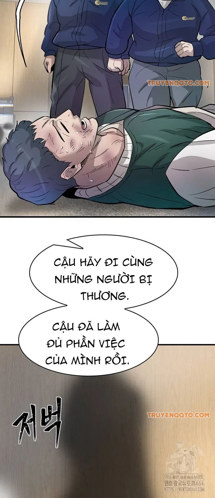 Bù Nhìn - Trang 20