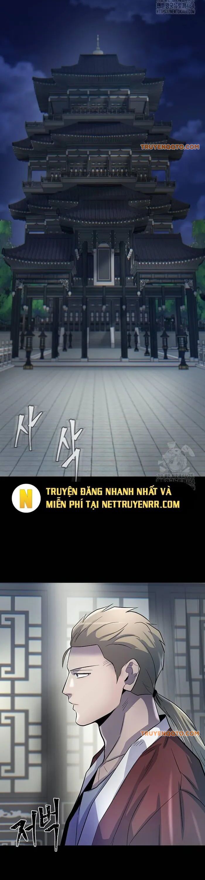 Bù Nhìn - Trang 11