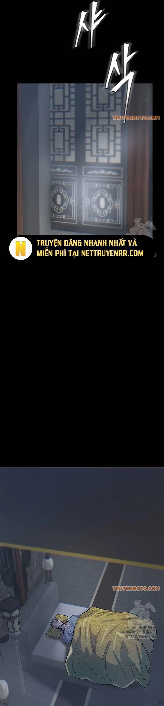 Bù Nhìn - Trang 14