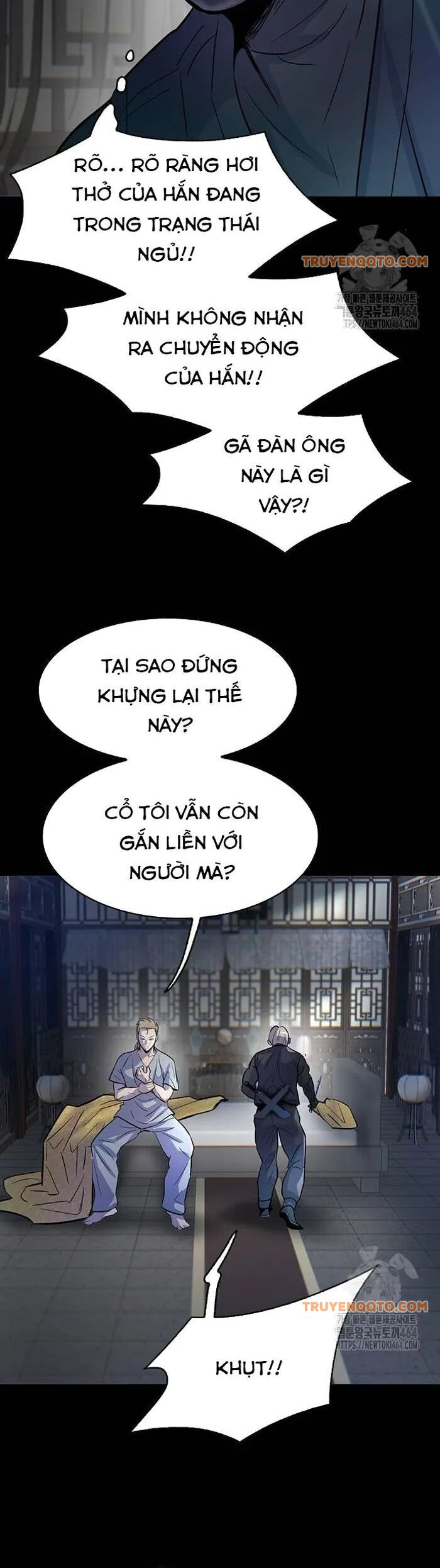 Bù Nhìn - Trang 21