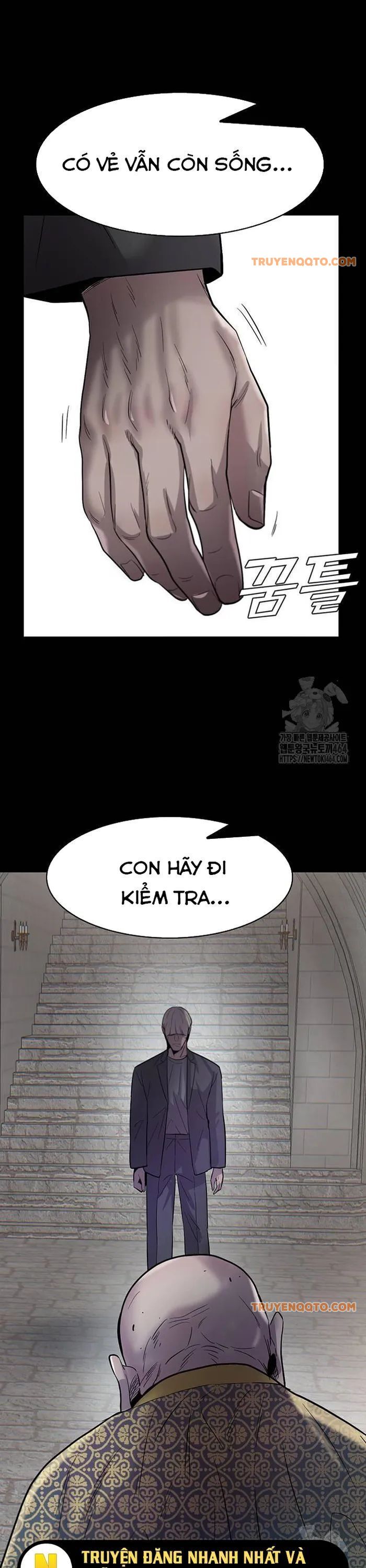 Bù Nhìn - Trang 57