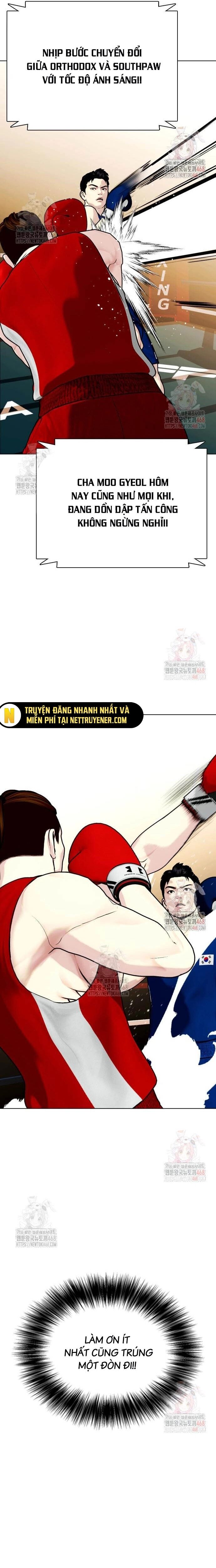 Loser Giỏi Võ - Trang 12