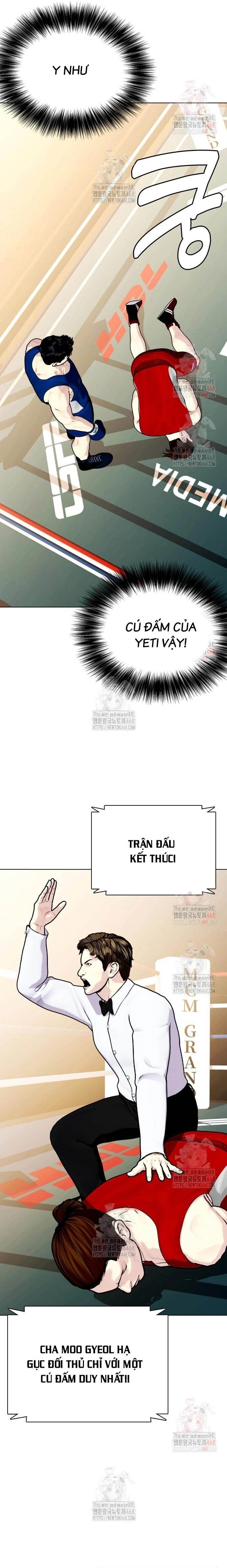 Loser Giỏi Võ - Trang 16