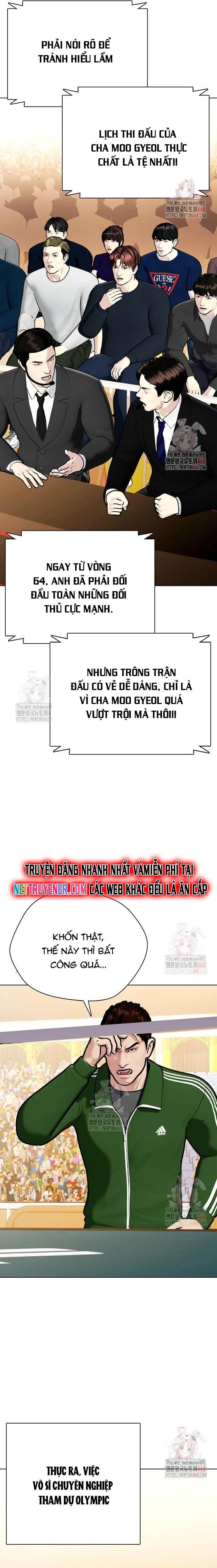 Loser Giỏi Võ - Trang 21